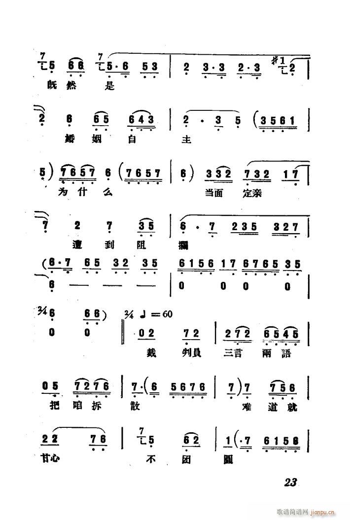 ���Ƀ� �u�� �Ӱ��(ʮ�ּ�����)26