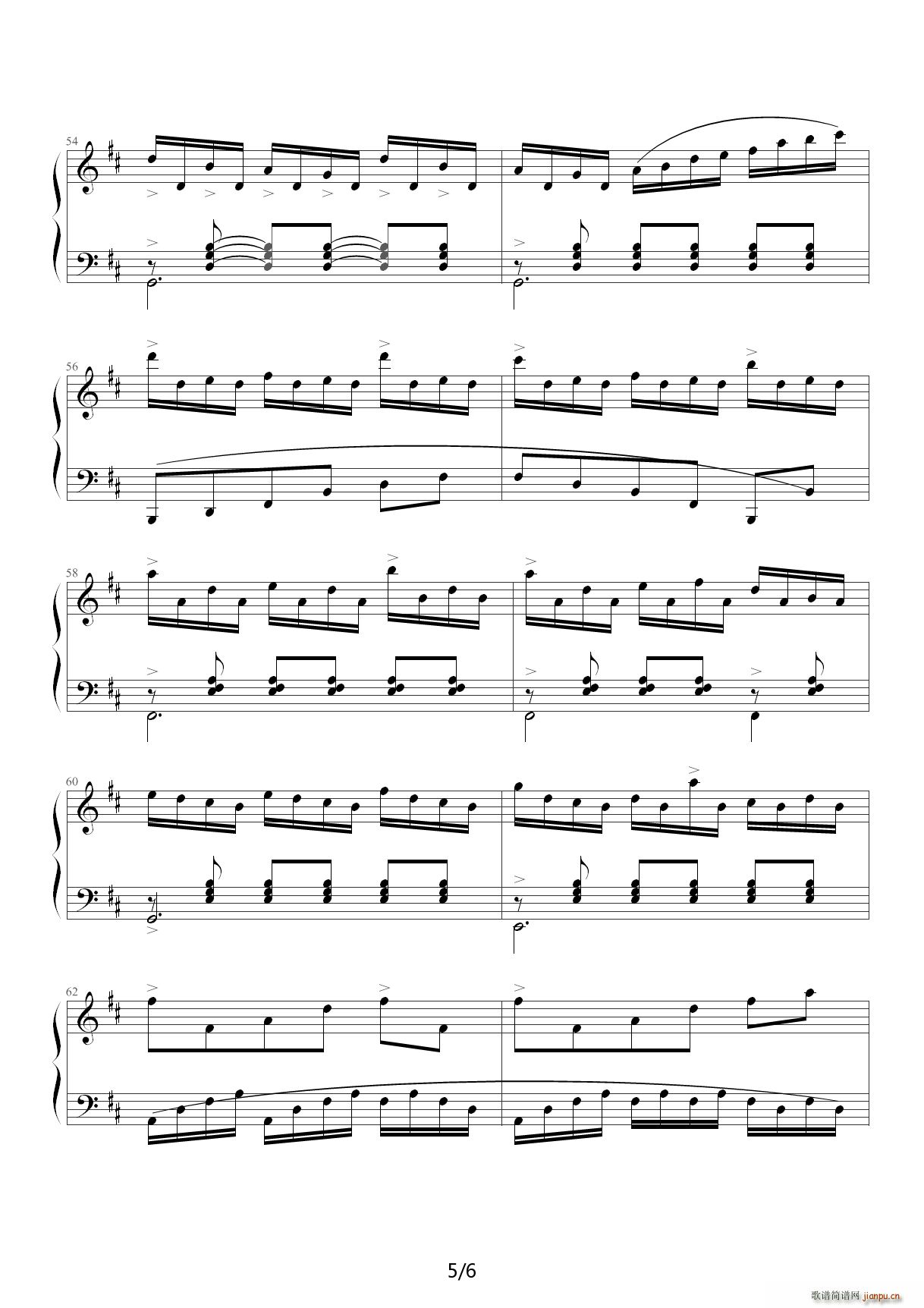 big my secret D�{(����V)5