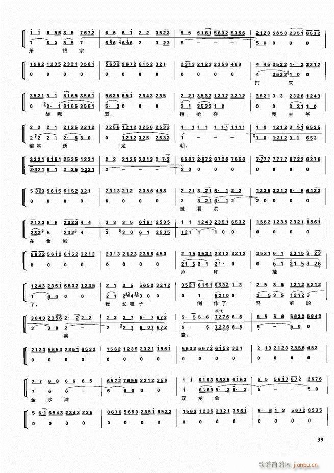 ������������ ��ǻ ���V ����Ŀ�ǰ��1 60(�������V)49