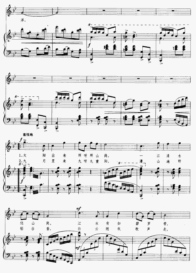 �R��(���ָ��V)3