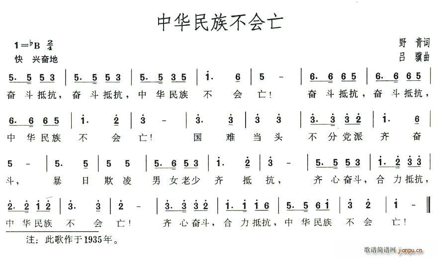 ���A���岻��(hu�� )��(���ָ��V)1