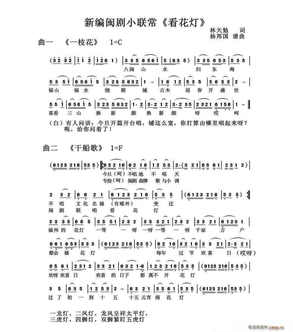 ������ �¾��}��С(li��n)��(ʮ�ּ�����)1