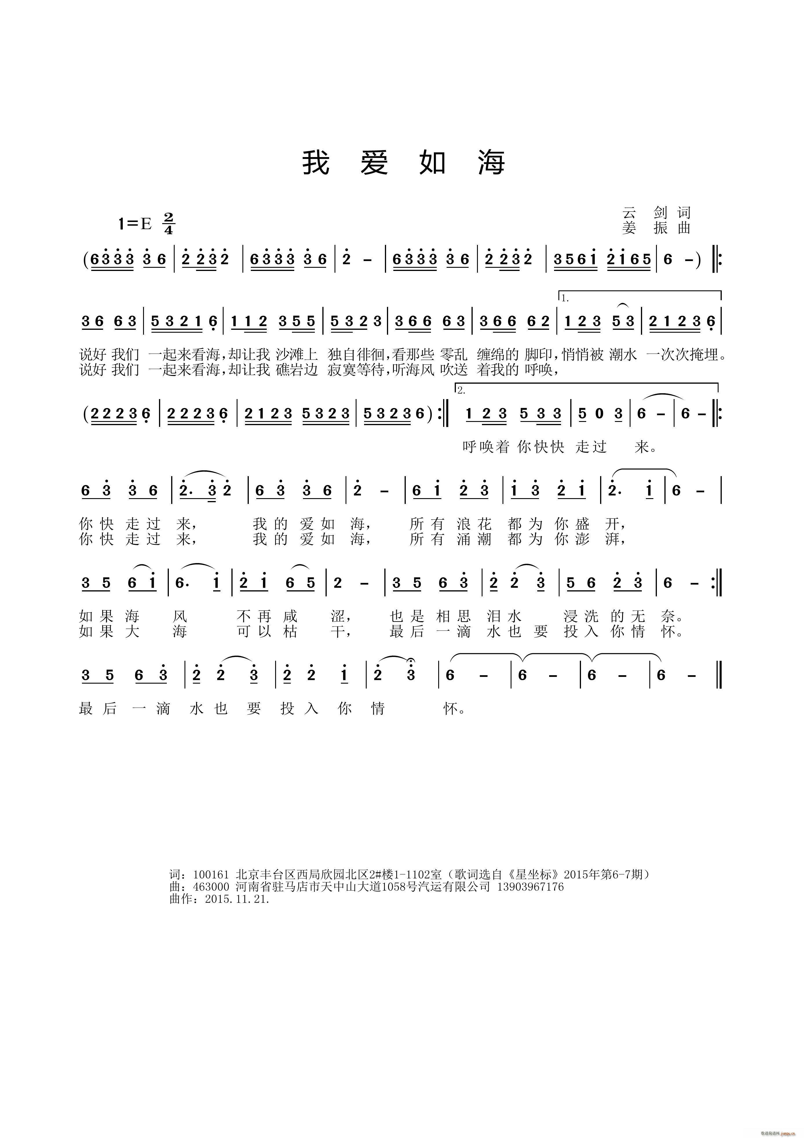 �Ґ�(��i)�纣(���ָ��V)1