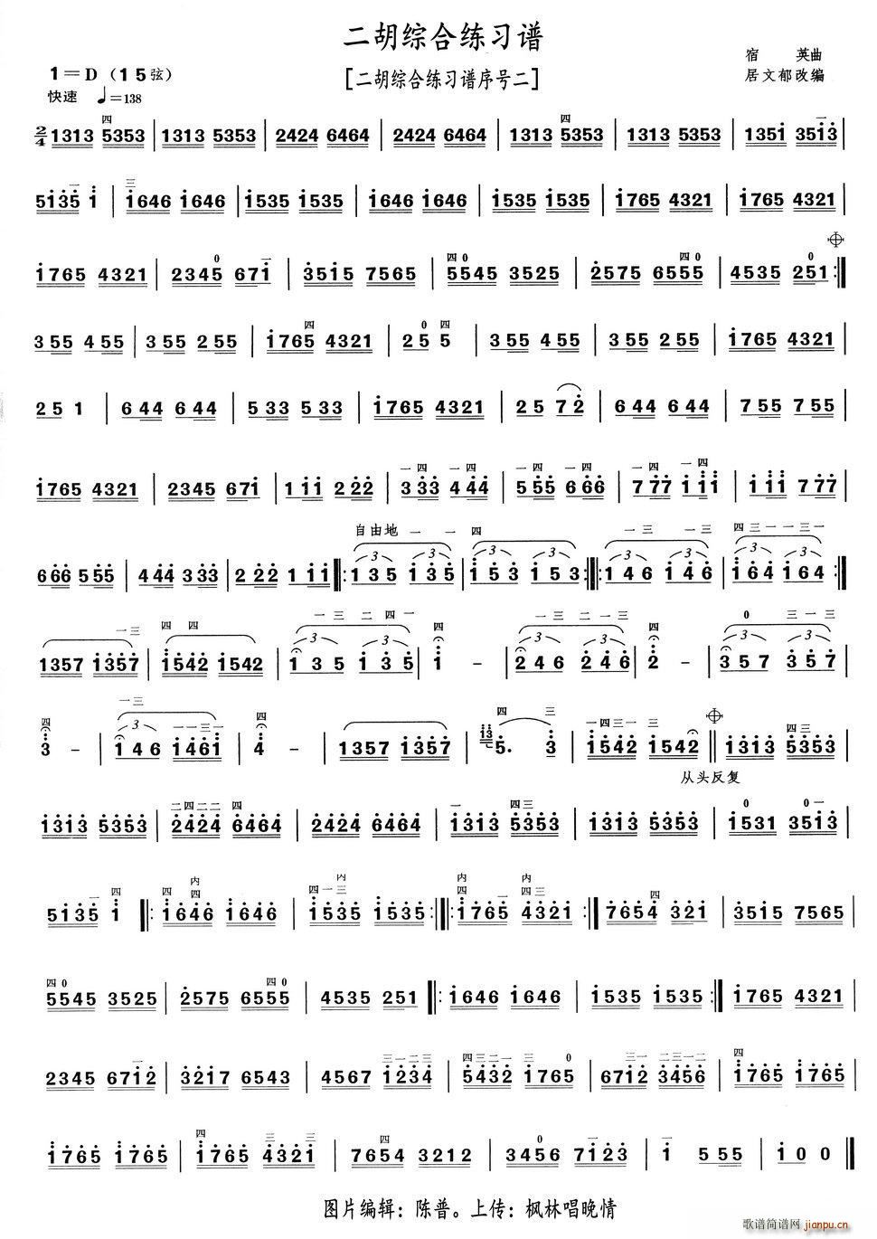 �����C�Ͼ����V �����C�Ͼ����V��̖��(�����V)1