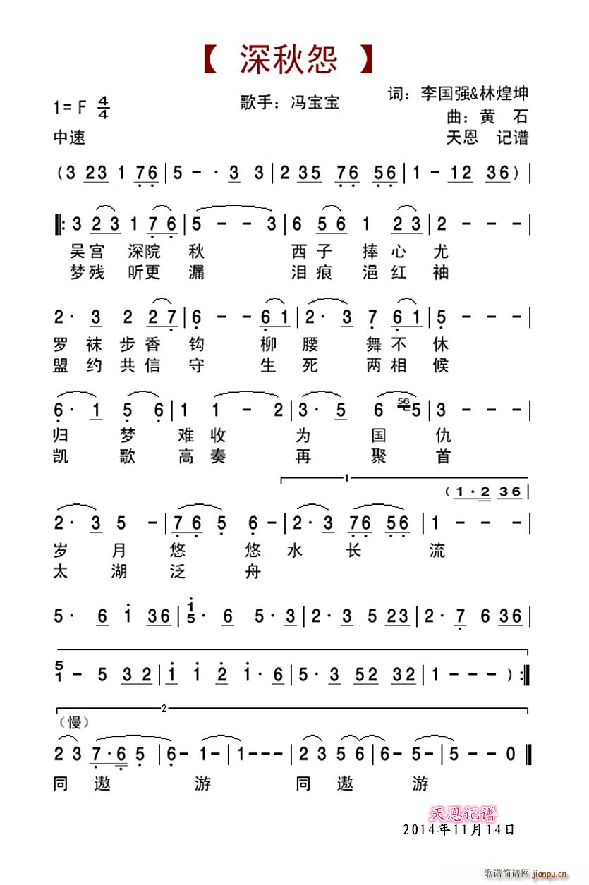 ����Թ ��ʩ�ҕ��(���ָ��V)1