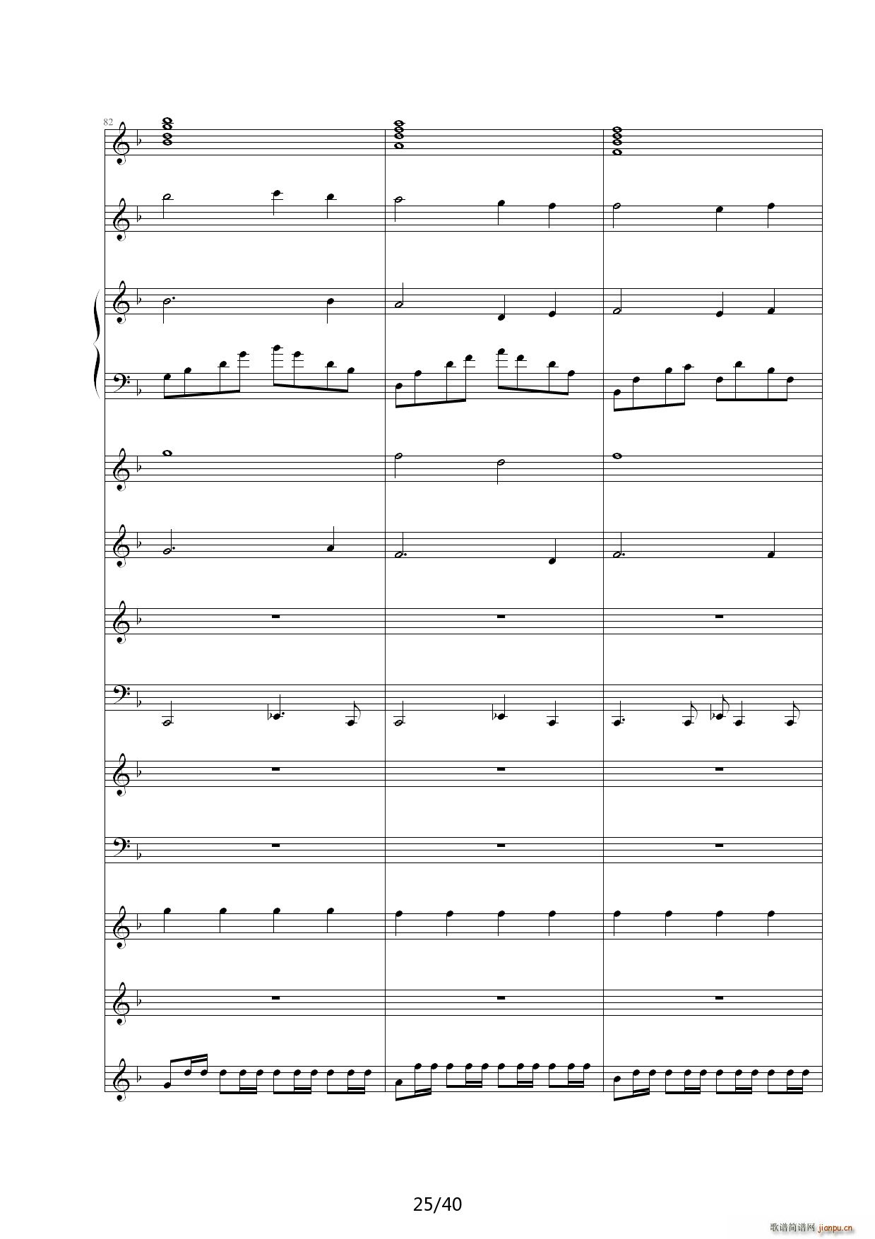 Dream in Paradise F�{(����V)25