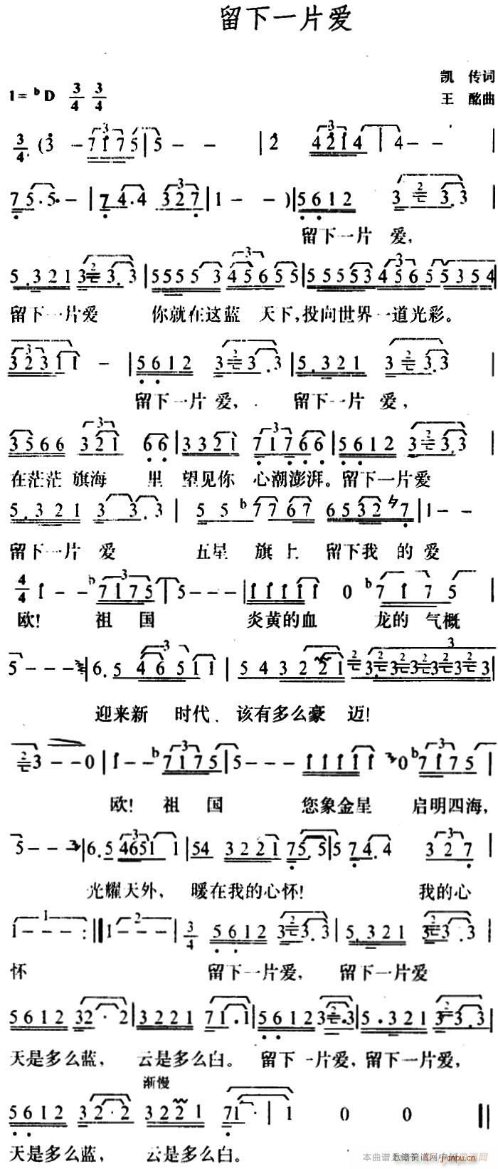 ����һƬ��(��i)(���ָ��V)1