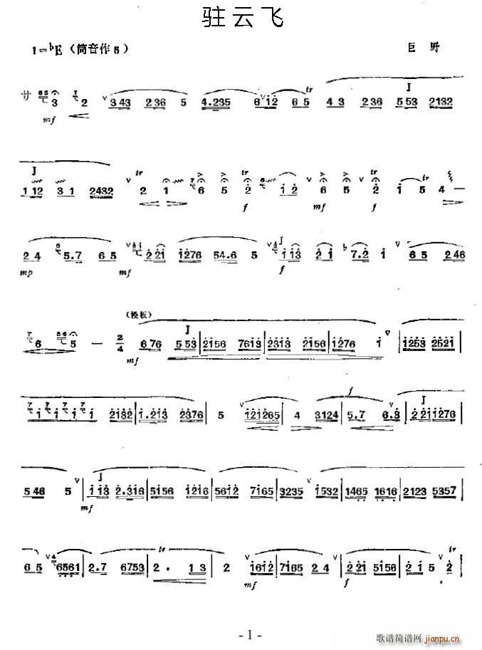 �v���w �Ѻ�(�Ѻ��V)1