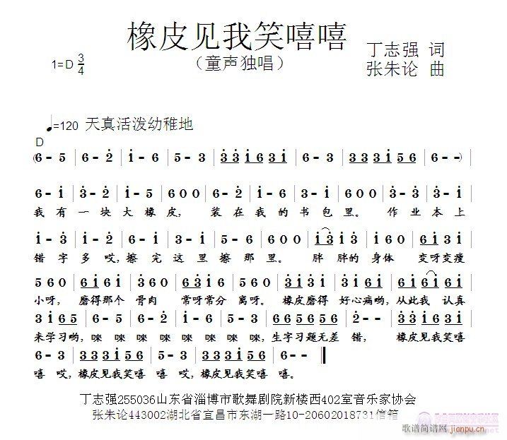 ��ƤҊ(ji��n)��Ц����(���ָ��V)1