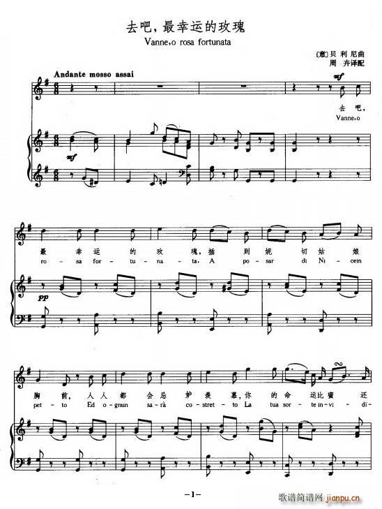 ȥ���������\��õ��(���ָ��V)1