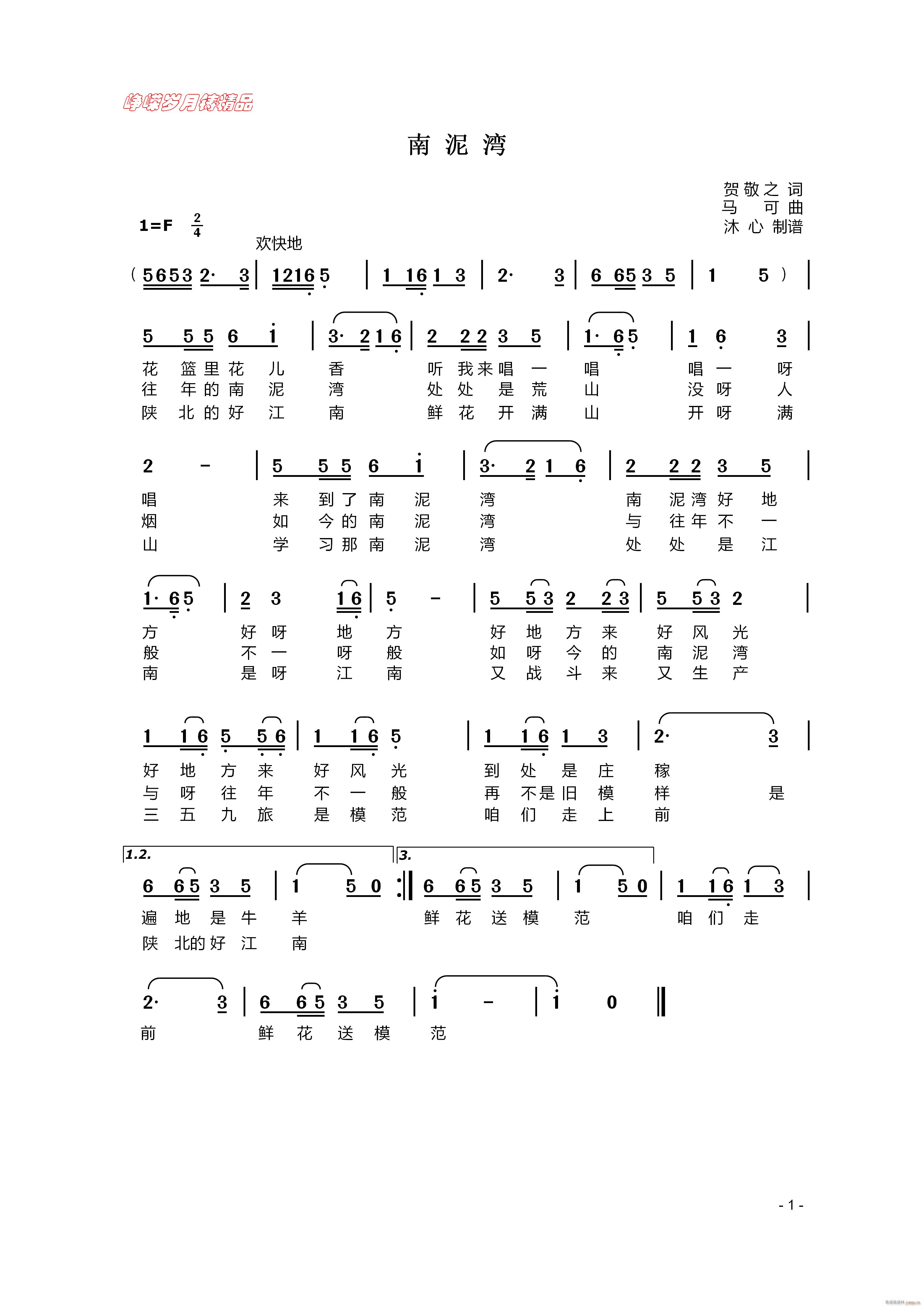 ������ ���꾫Ʒ(���ָ��V)1