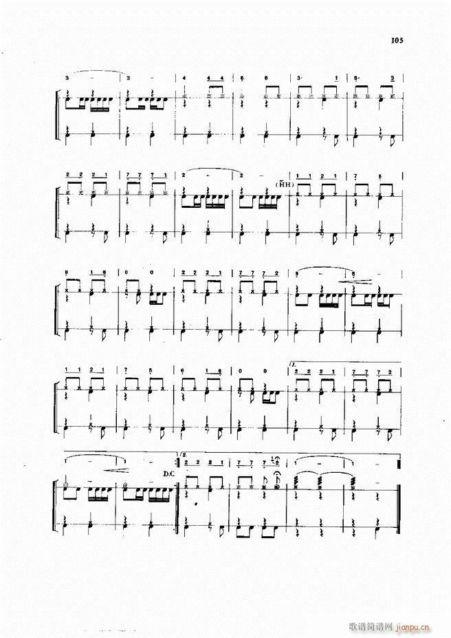 ��ʿ�����෨61 133(ʮ�ּ�����)45