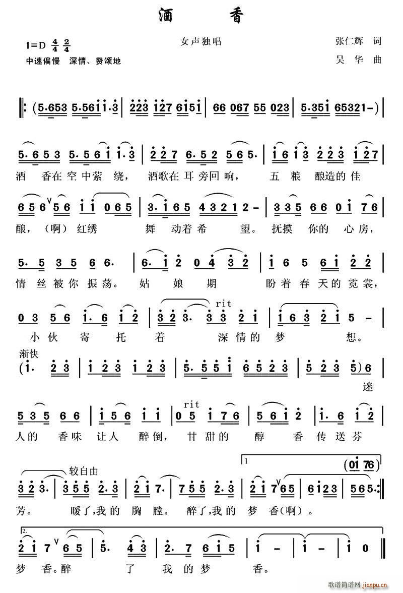 ����(���ָ��V)1