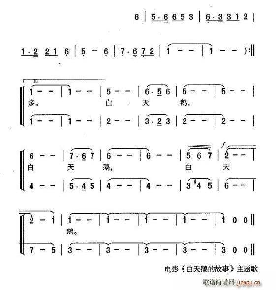 �����Z֮�� �ϳ�(�ϳ��V)3