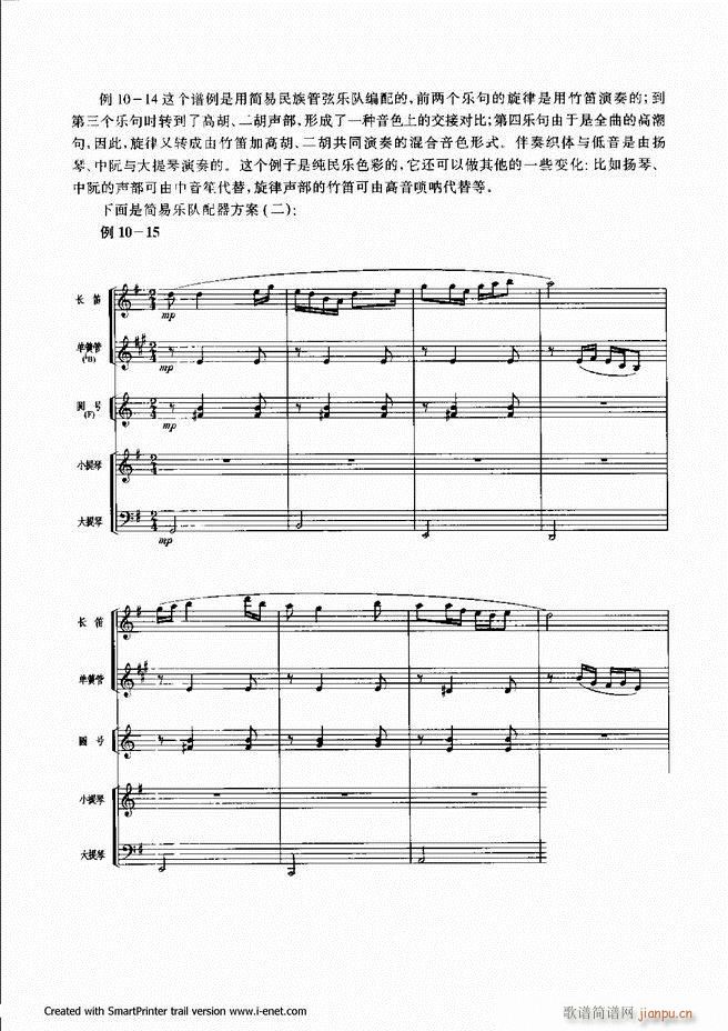 ����301 360(���ָ��V)1