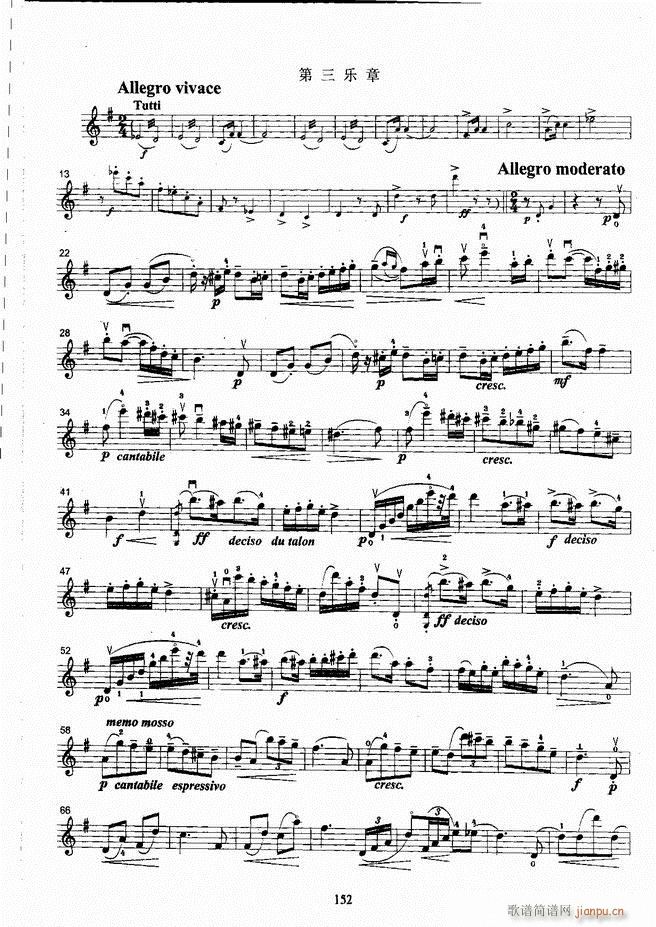 ����ˇ�g(sh��)�I(y��)�W(xu��)Ժ���(hu�� )ˇ�g(sh��)����ϵ�н̲� С���ٿ����̳� �σ� 121 180(С�����V)33