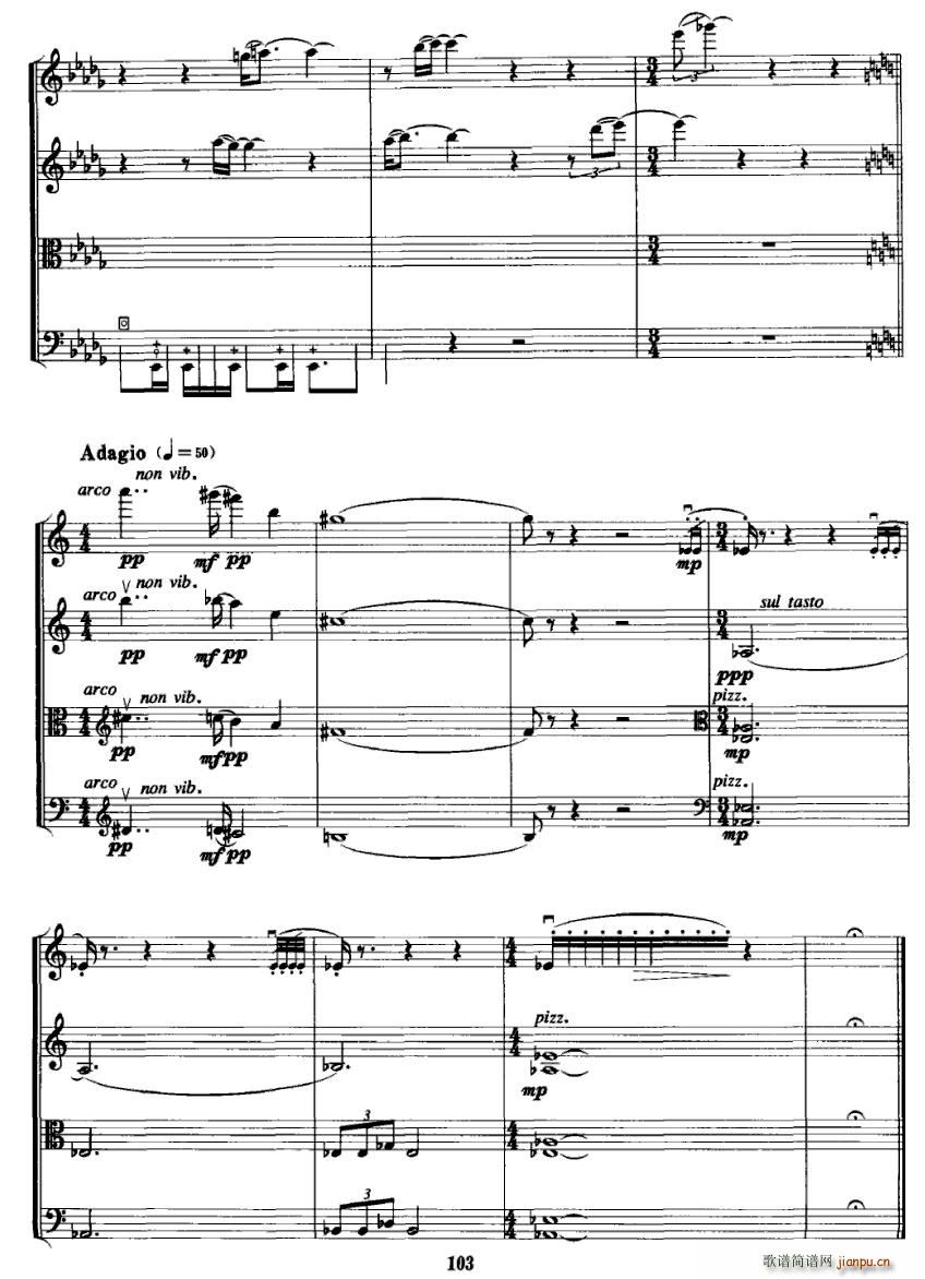 �ڶ��Ҙ�(l�� )������(���V)8