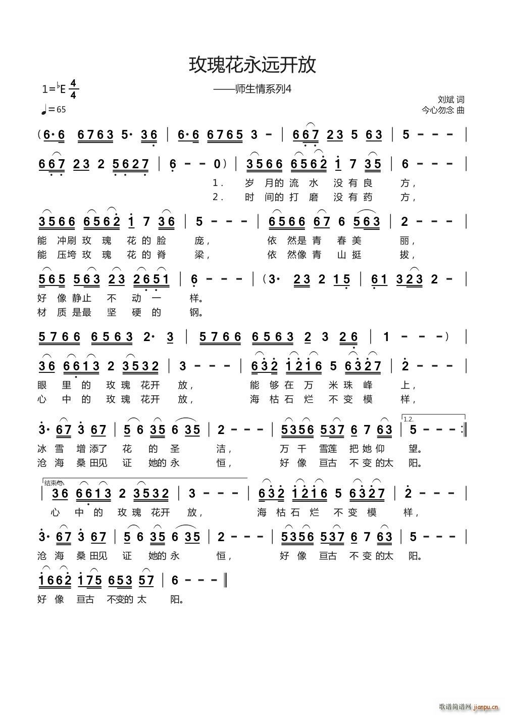 õ�廨���h�_(k��i)�� ������ϵ��4(ʮ�ּ�����)1