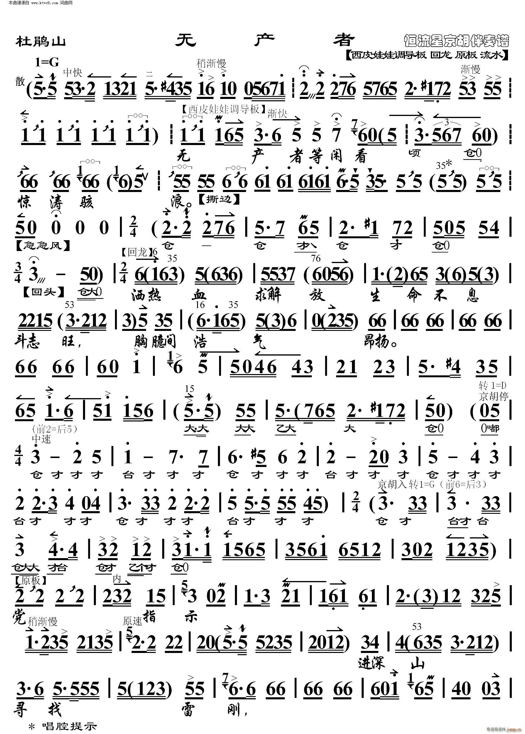 ���Nɽ �o(w��)�a(ch��n)�� ���������V(�������V)1