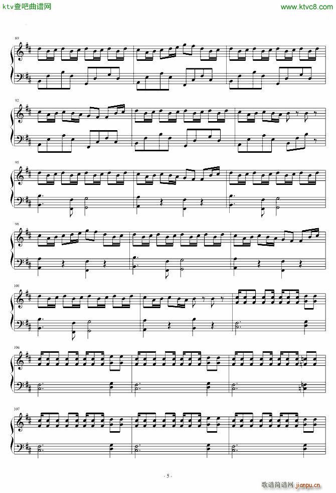 �����ȱ�(����V)5