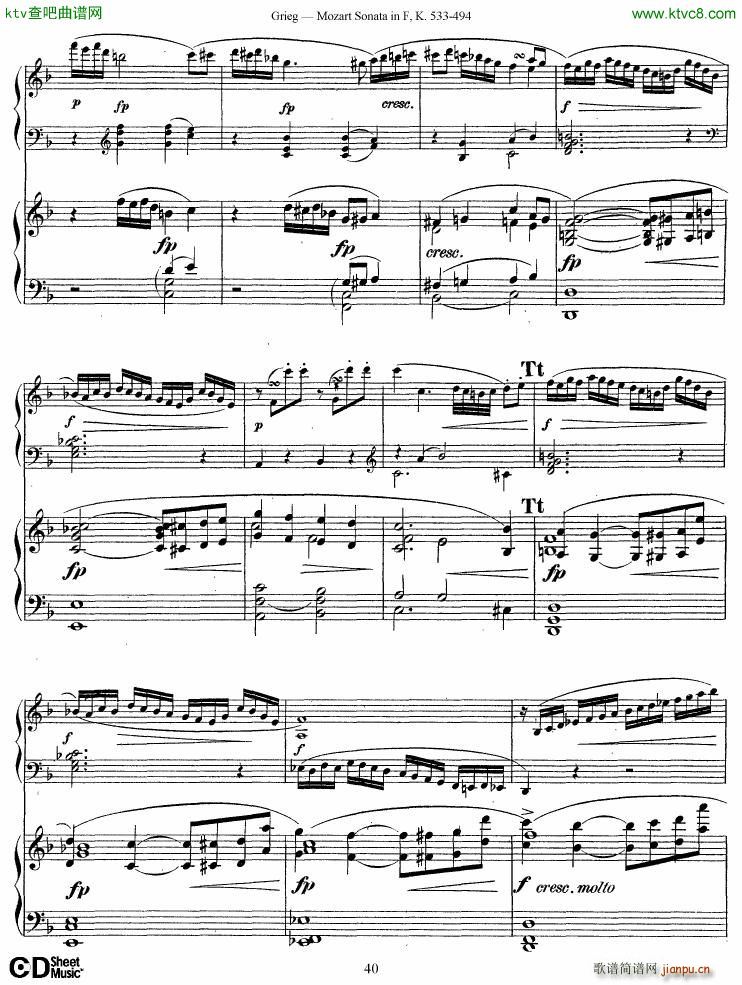 Grieg Sonata K 533 Mozart 2nd Piano Grieg(����V)40