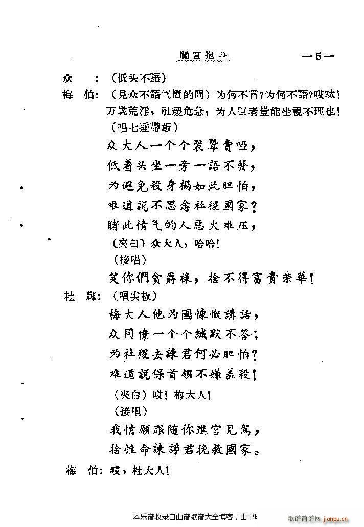 ��ǻ�J�m����Ŀ�1 20(ʮ�ּ�����)8