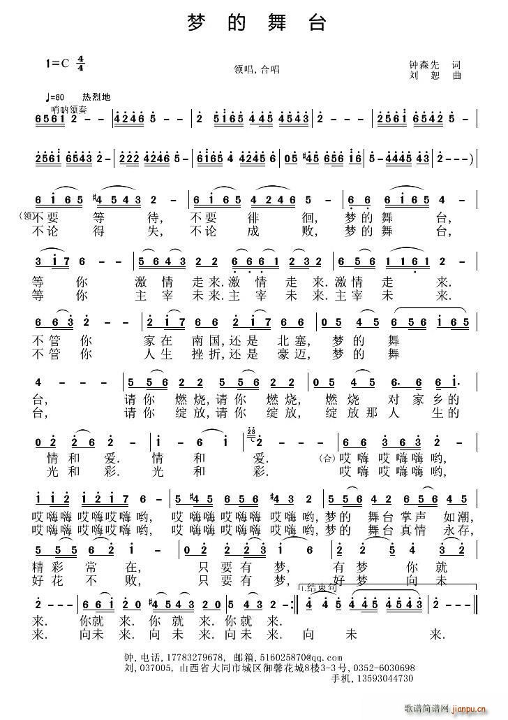 ��(m��ng)�����_(���ָ��V)1