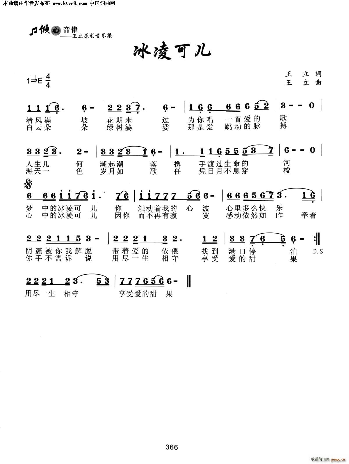 ����Ƀ�(���ָ��V)1