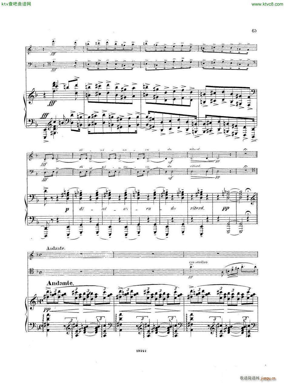 Arensky op 32 Piano Trio No 1 in D minor 1894 ��(����V)15