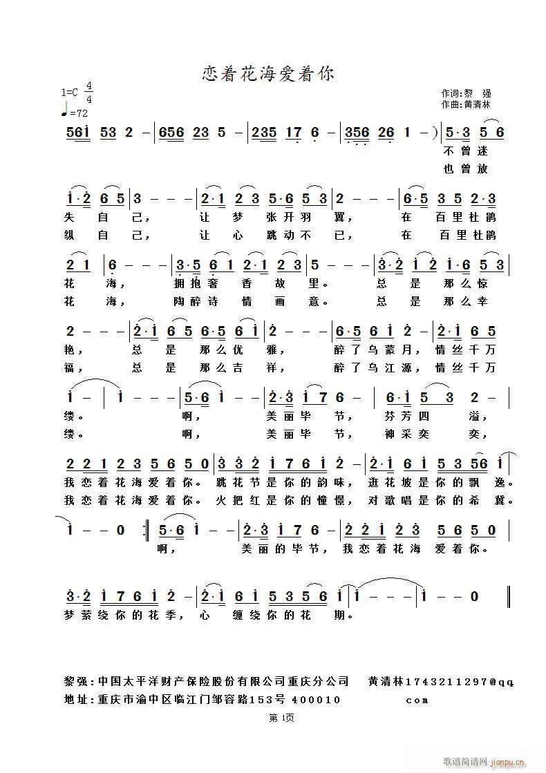 ����(zh��)������(��i)��(zh��)��(���ָ��V)1