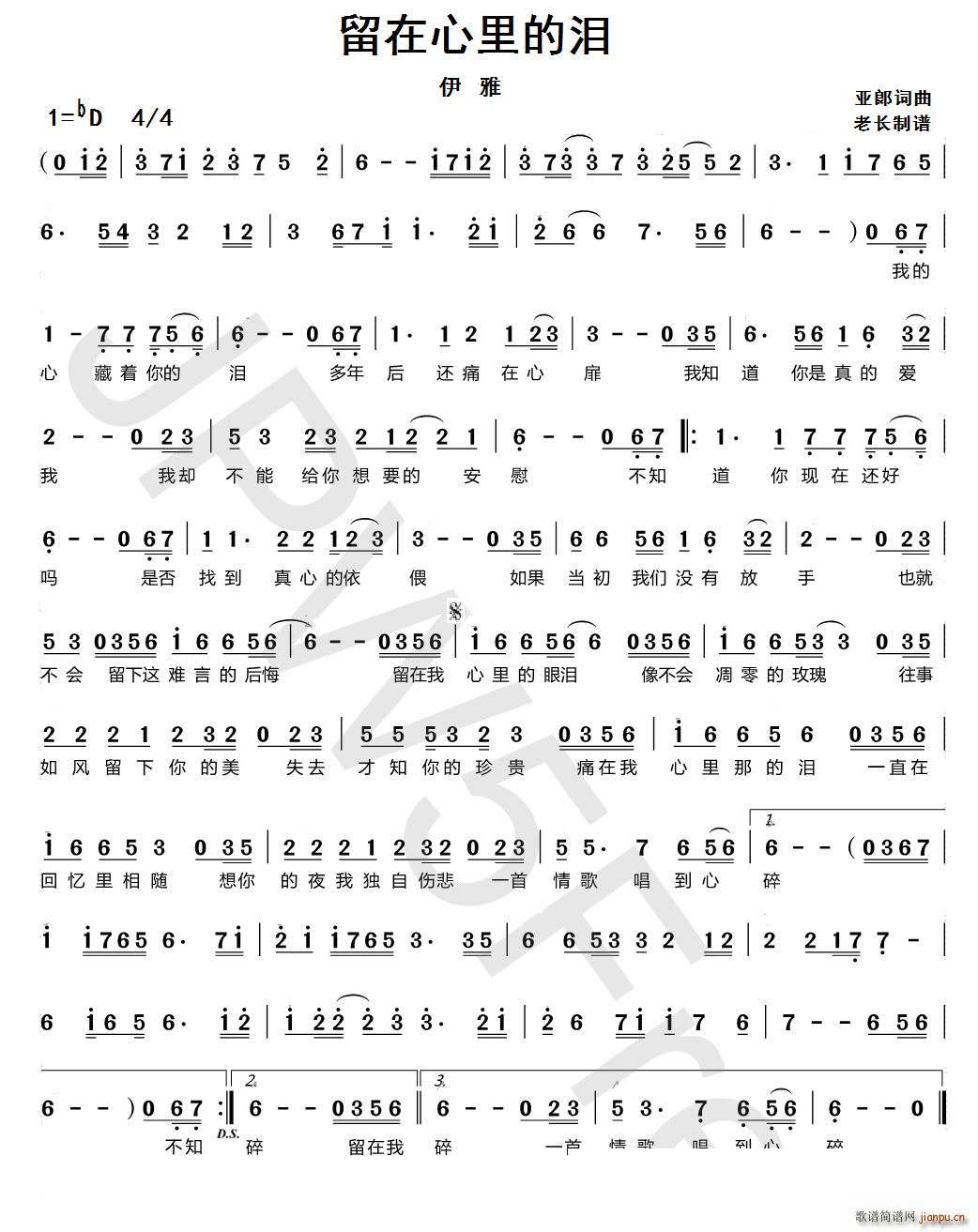 ��������ĜI(���ָ��V)1