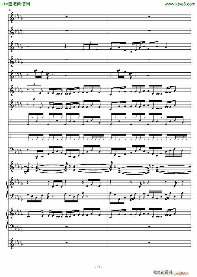 �⵭�ϹP(����V)17