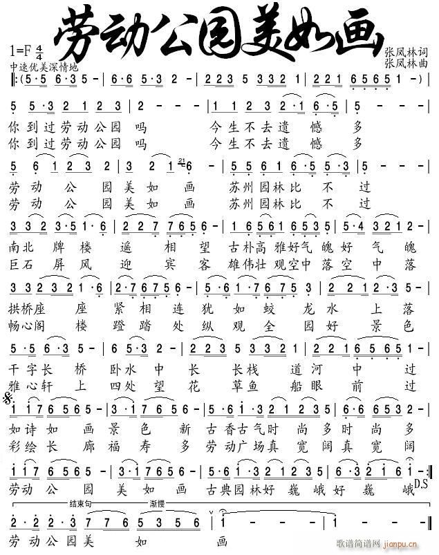 �ڄ�(d��ng)���@���箋(hu��)(���ָ��V)1