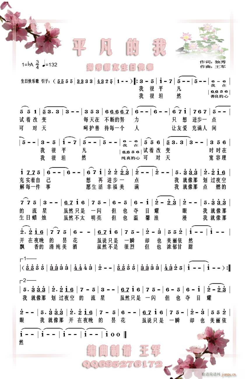 ƽ������(���ָ��V)1