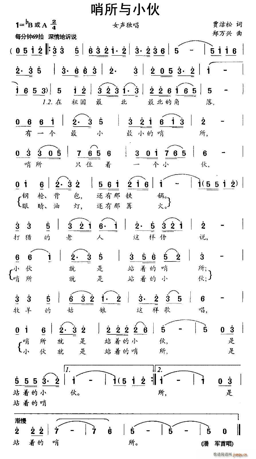 �����cС��(���ָ��V)1