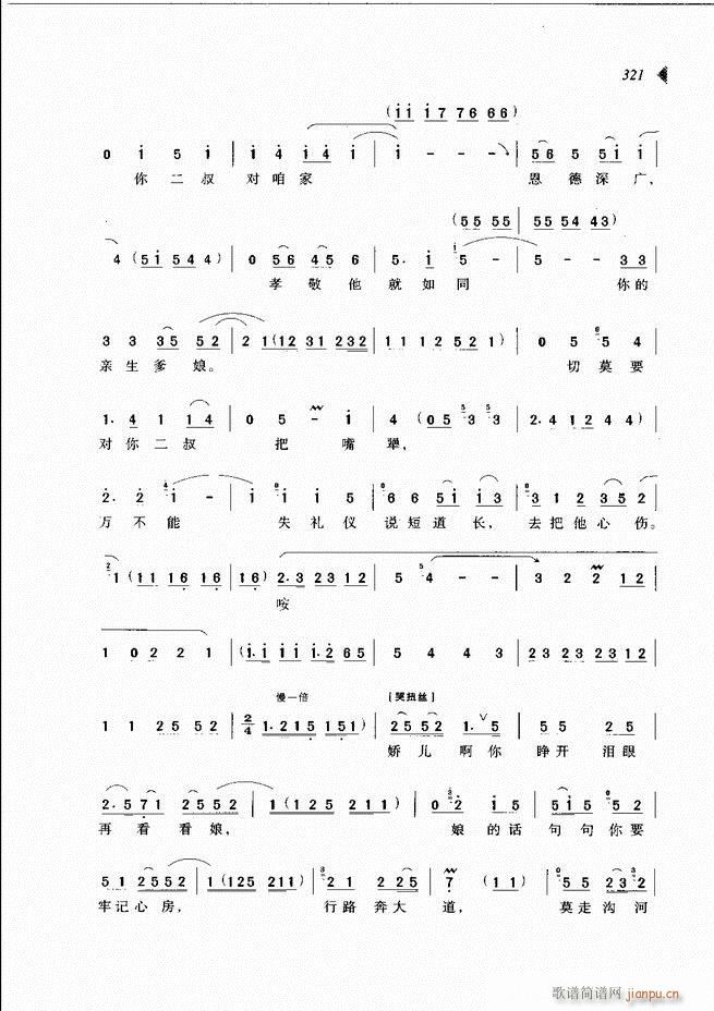 ��@�������³����x��301 360(ԥ�����V)21