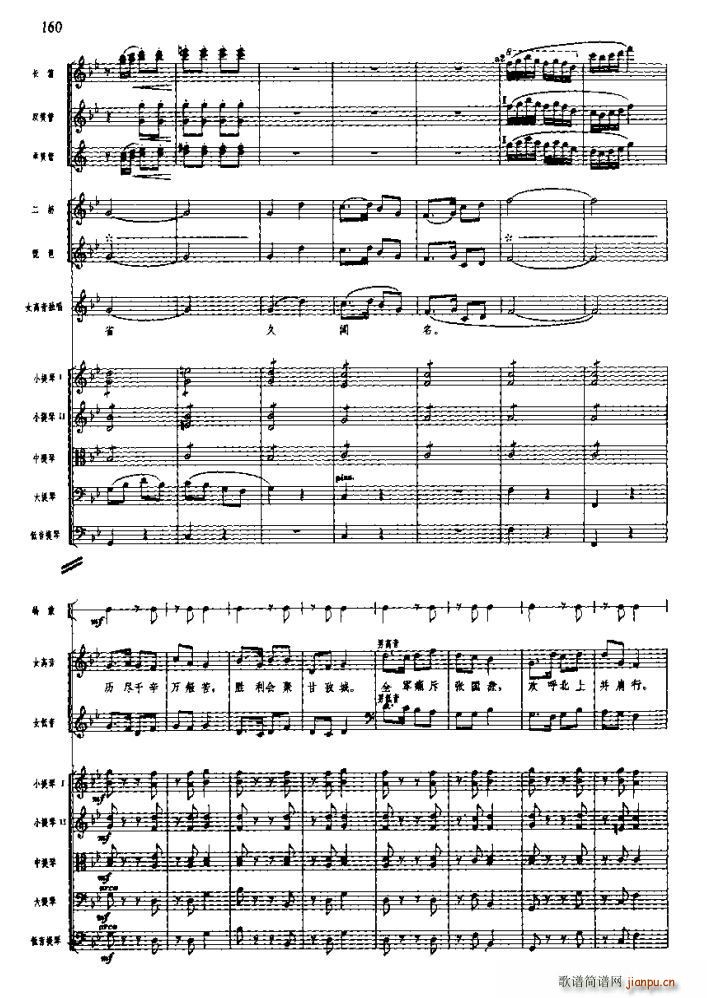 �L(ch��ng)���M�������ϲ(���ָ��V)14