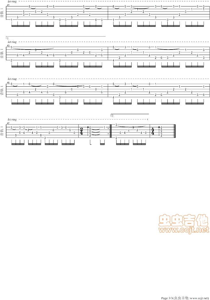 MY LOVE(�����V)3