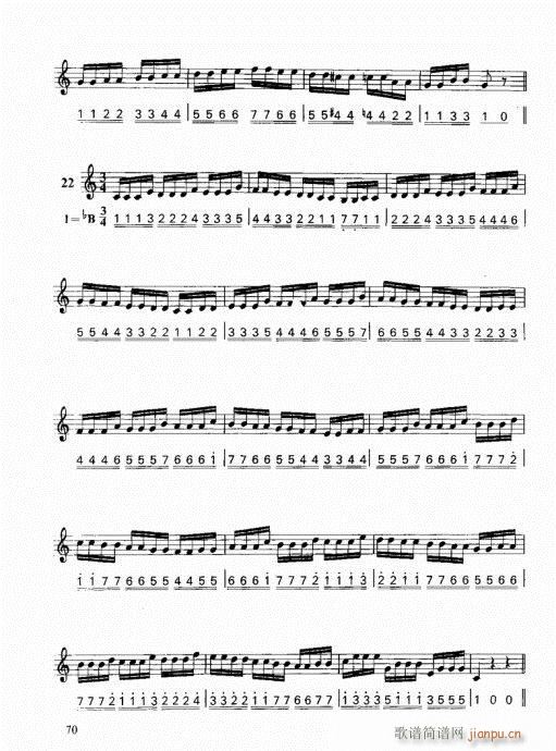 ���ҌW(xu��)С̖61-80(ʮ�ּ�����)10