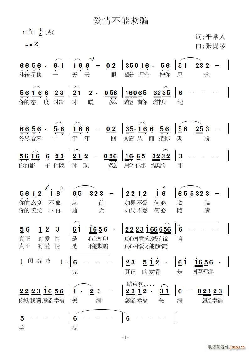 ��(��i)�鲻�����_(���ָ��V)1