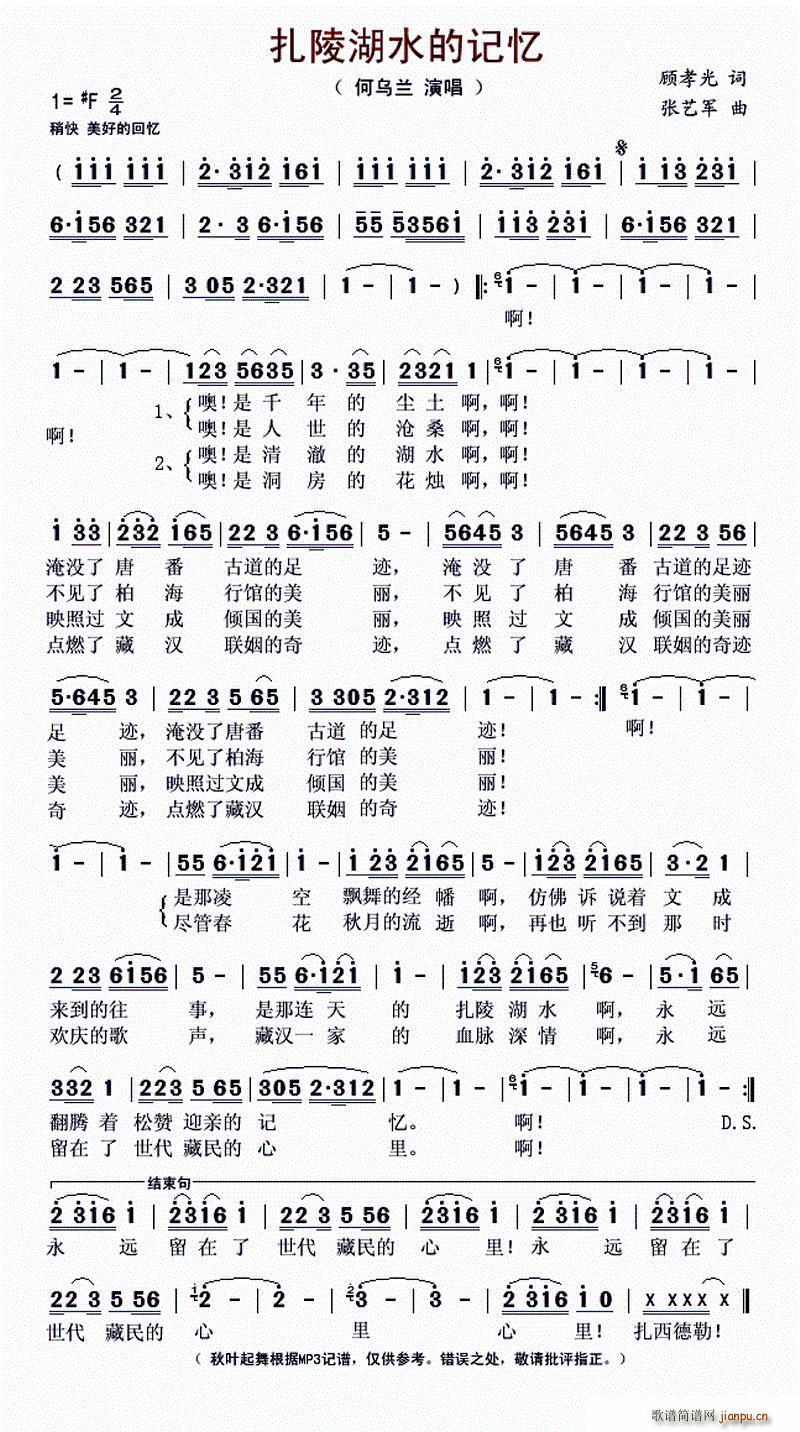 �����ˮ��ӛ��(���ָ��V)1