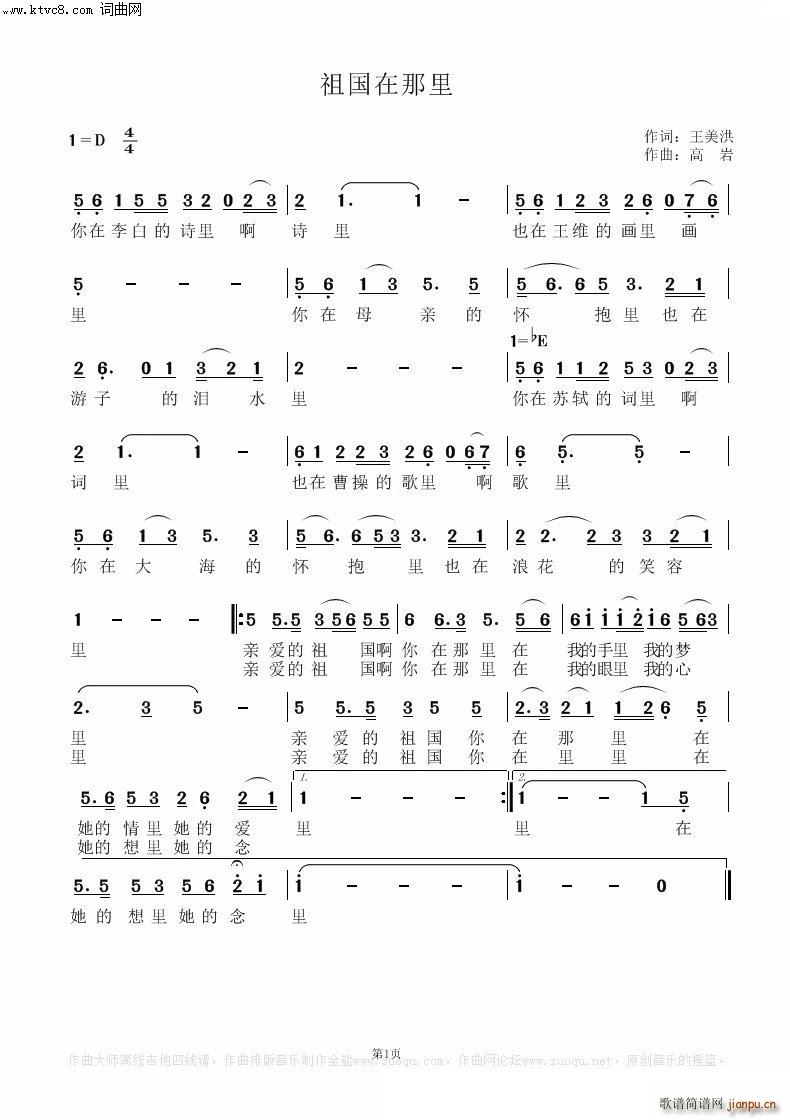 ���������(���ָ��V)1