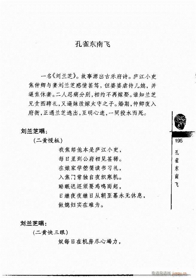 ������(j��ng)��300��181 240(�������V)15