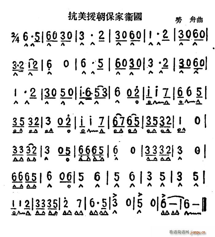 ����Ԯ�������l��(�����V)1