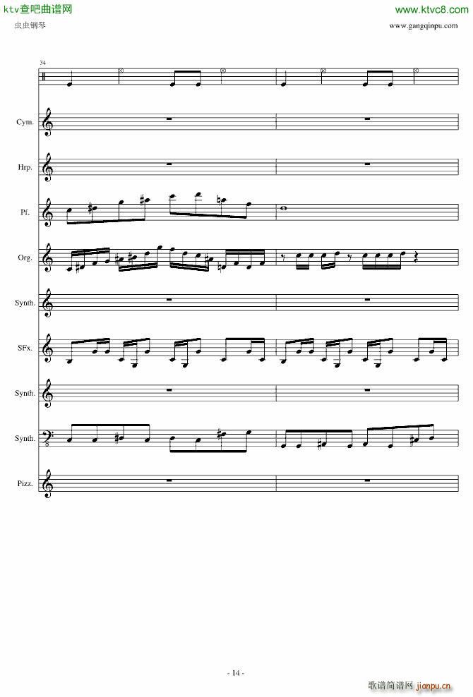 ���ˆ� Crazy Dave(���V)14