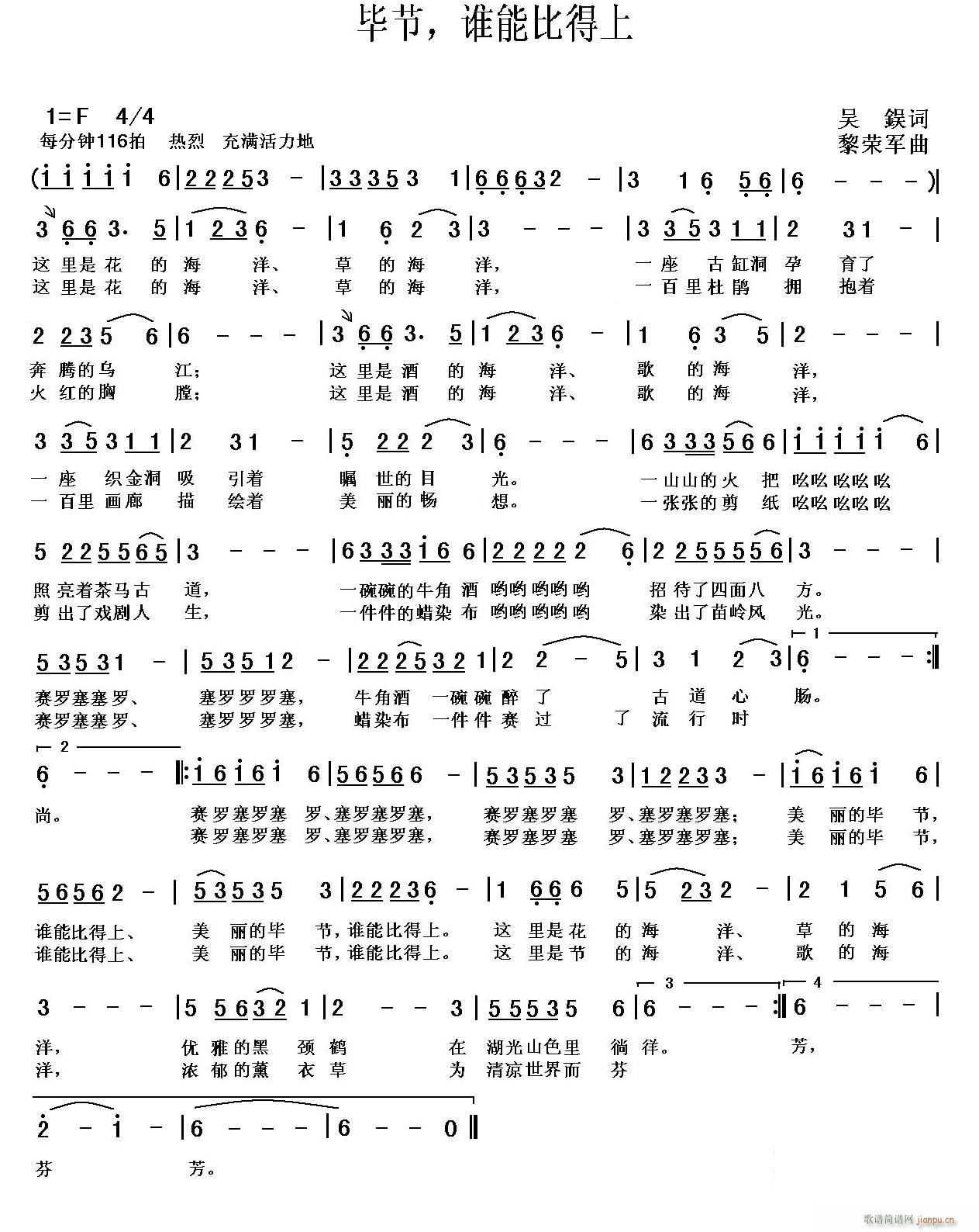 ���� �l(shu��)�ܱȵ��� ��(ʮ�ּ�����)1