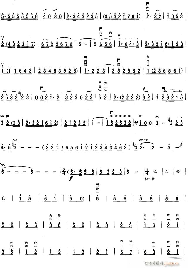 ����ɽ4(�����V)1