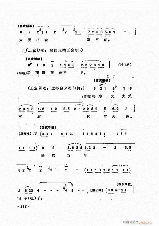 �ɭ��ǻ�� 181 240(�������V)32