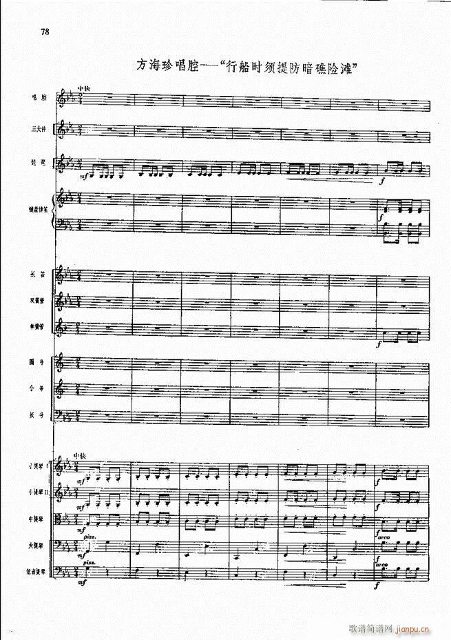 �����F������ ���� 61 120(�������V)18