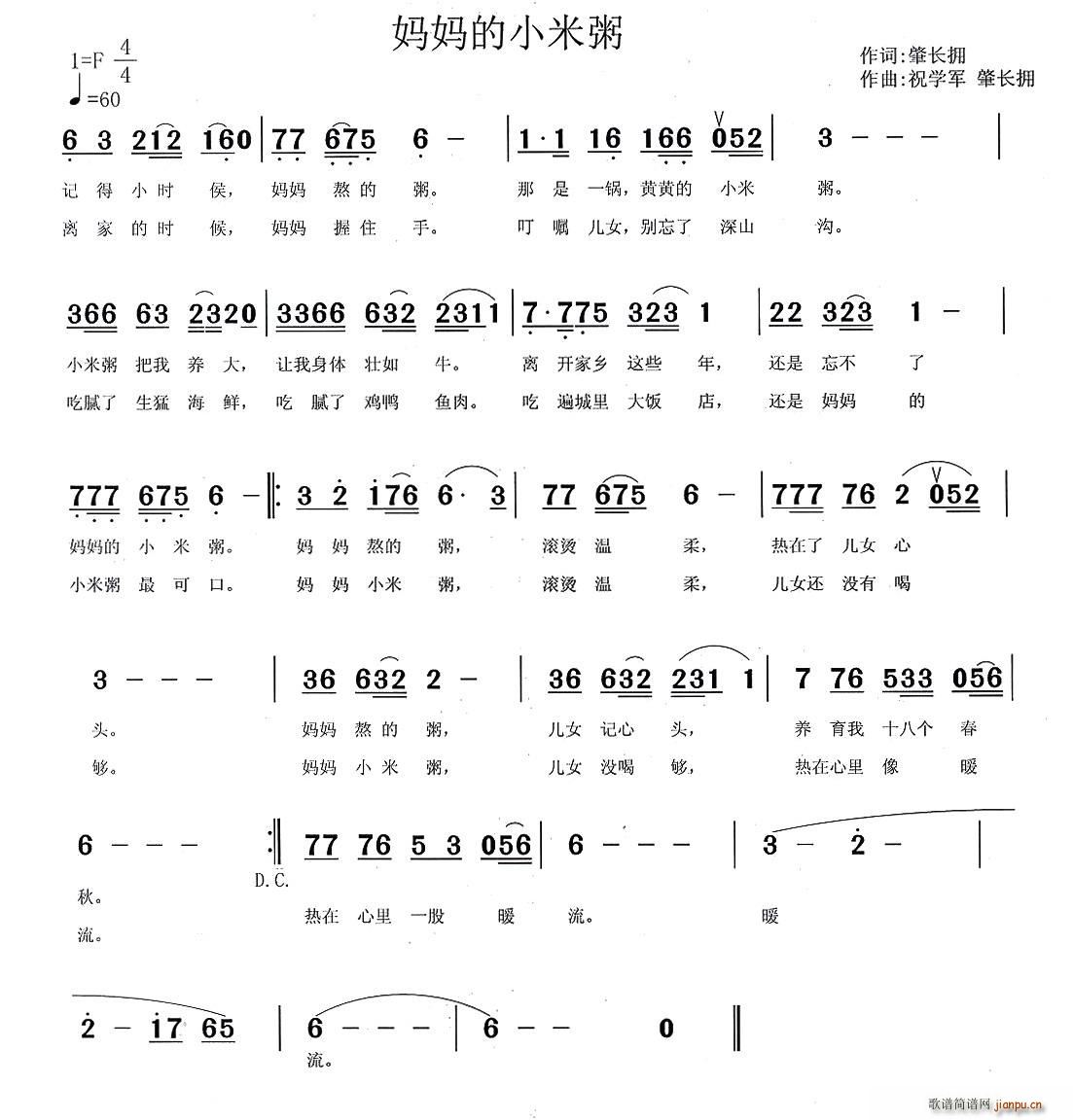 ������С����(���ָ��V)1